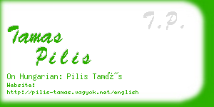 tamas pilis business card